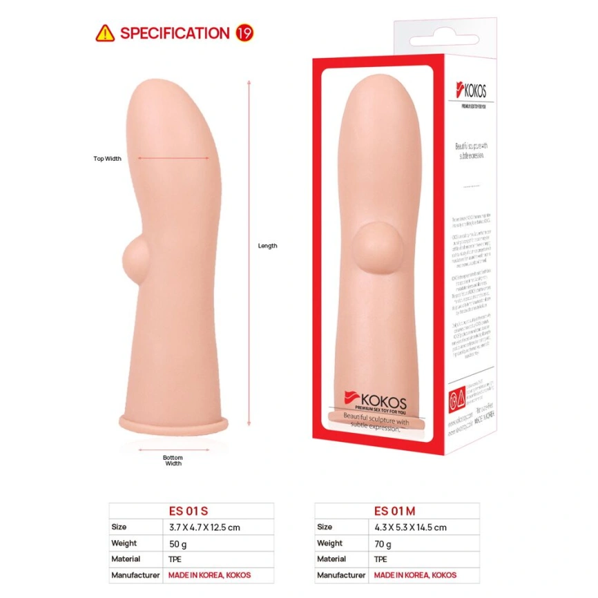 Насадка на член Kokos Extreme Sleeve ES.01 размер S фото 4