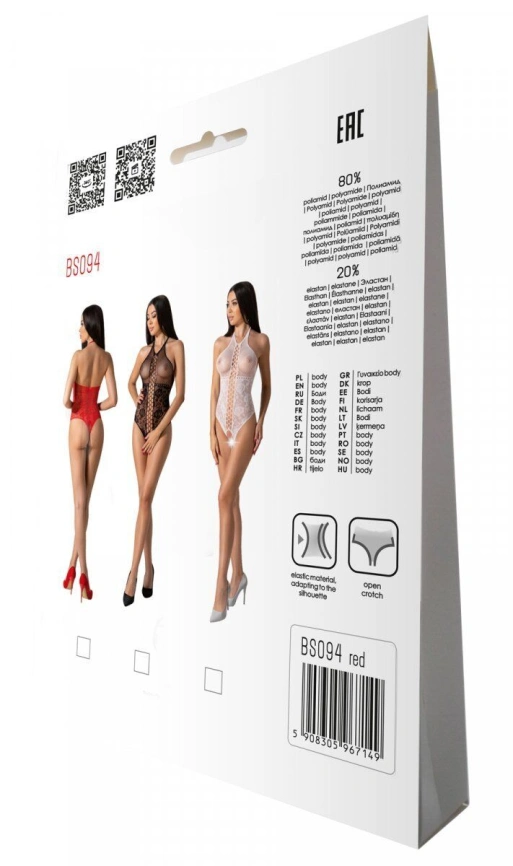 Бодистокинг с имитацией корсетной шнуровки Passion BS094 One Size, red, цветочный узор, с доступом фото 7