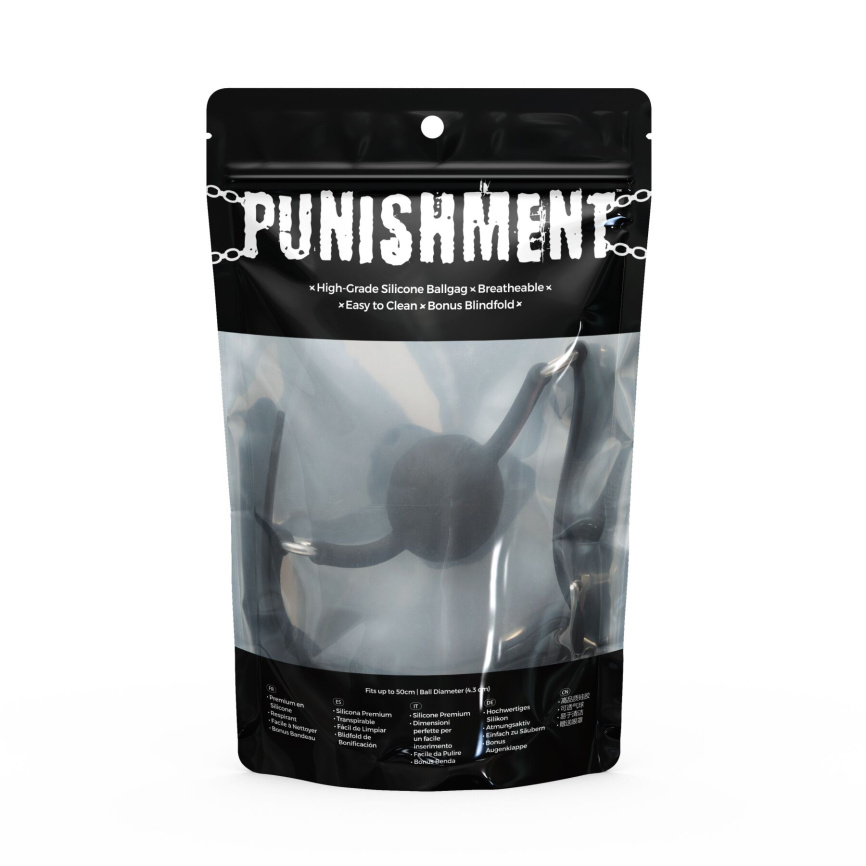 Кляп Punishment - Silicone Ball Gag - Black фото 6