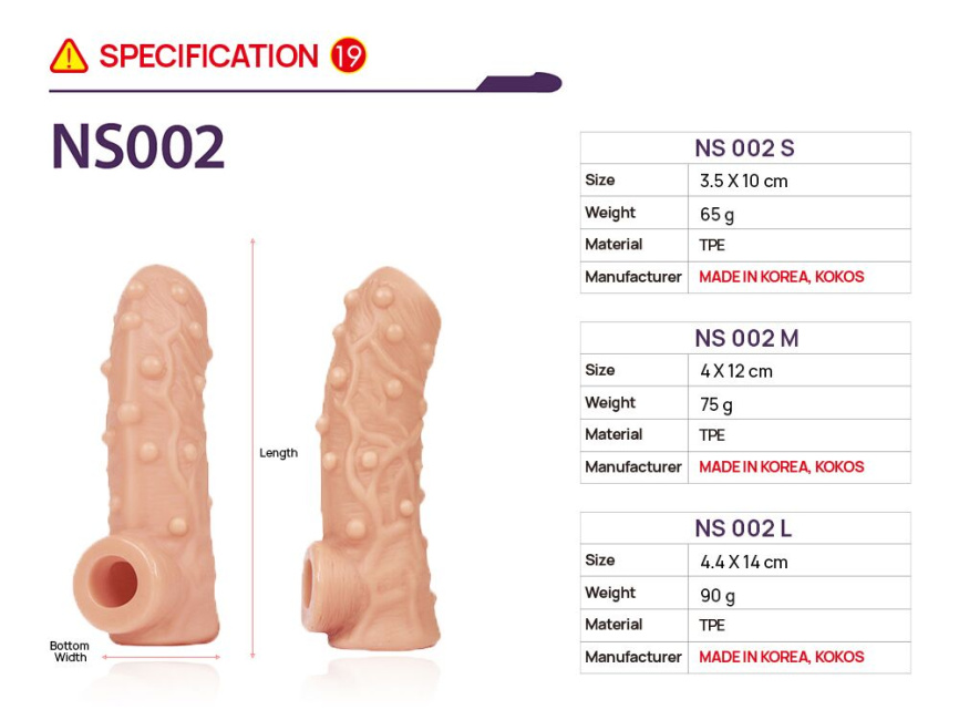 Насадка на член Kokos Nude Sleeve NS 002 L фото 4