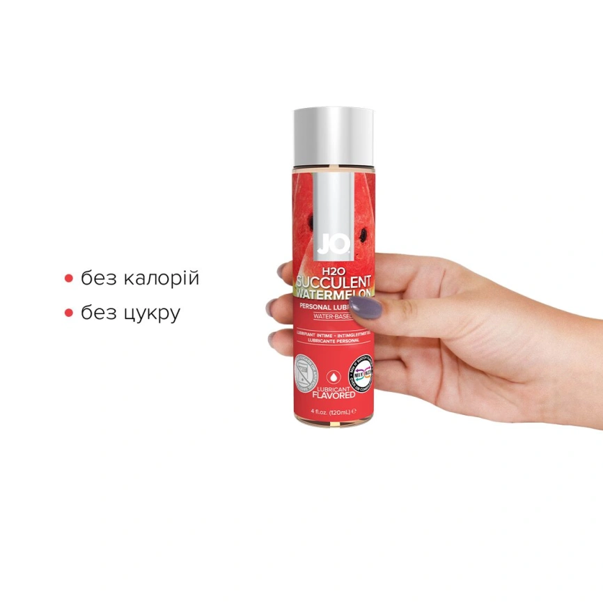 Смазка на водной основе JO H2O — Watermelon (120 мл) без сахара, растительный глицерин фото 7