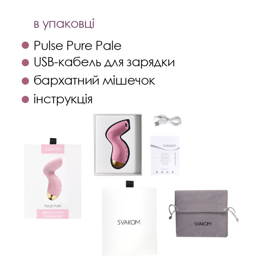 Вакуумний кліторальний стимулятор Svakom Pulse Pure Pale Pink, 5 режимів, 5 інтенсивностей у кожному фото 6
