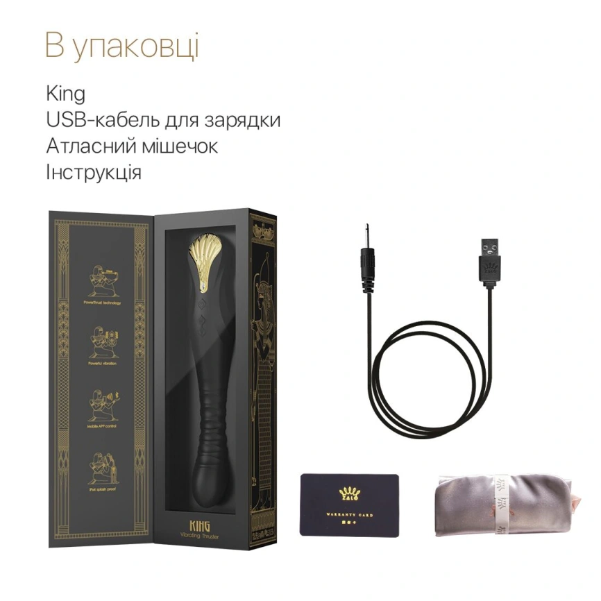 Смартвибратор-пульсатор Zalo — King Obsidian Black, кристалл Swarovski фото 18
