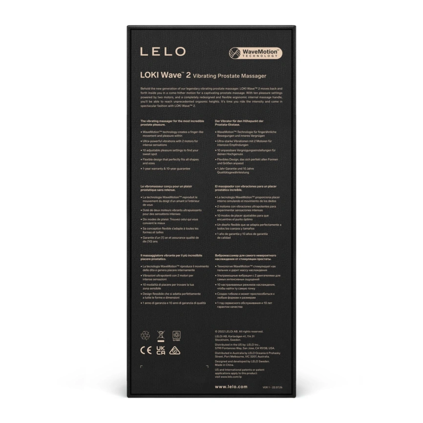 Массажер простаты LELO Loki Wave 2 Black, 2 мотора, манящее движение + вибрация фото 5