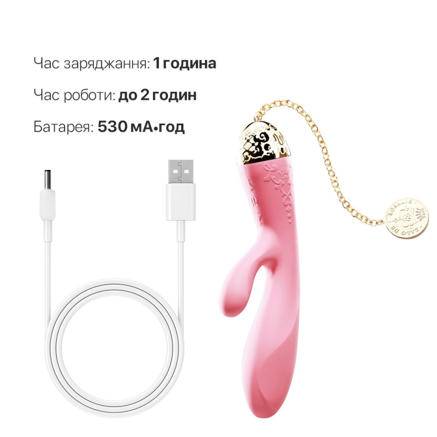 Смартвібратор-кролик Zalo — Rosalie Rouge Pink фото 8