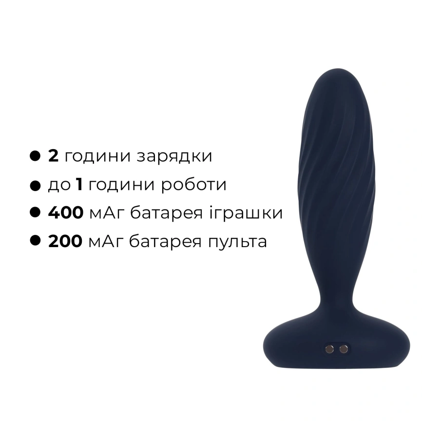 Анальная смарт-вибропробка с пульсацией Svakom Jordan Navy Blue, пульт ДУ фото 18