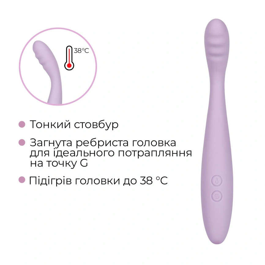 Тонкий смарт-вибратор точки G Svakom Cici 2 Lilac, подогрев до 38 °C фото 15