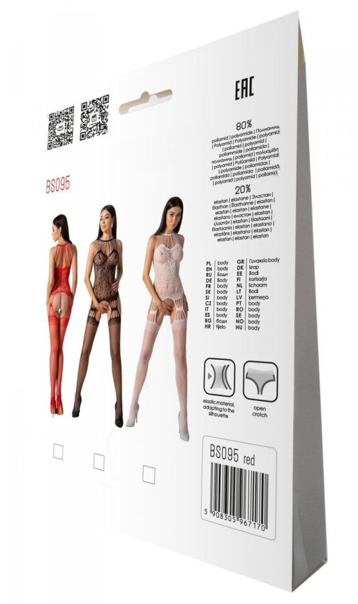 Бодістокінг з безліччю бретелей Passion BS095 One Size, red, імітація пояса та панчіх, з доступом фото 7