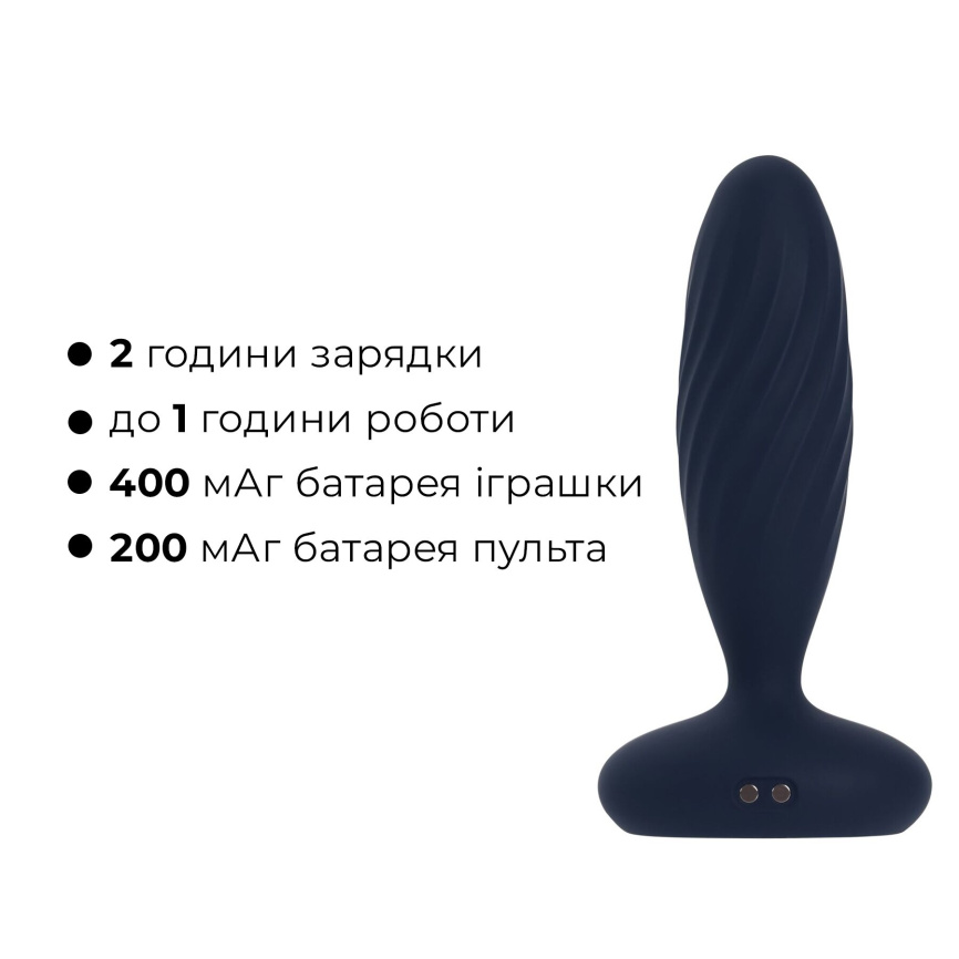 Анальна смарт-вібропробка з пульсацією Svakom Jordan Navy Blue, пульт ДК фото 18