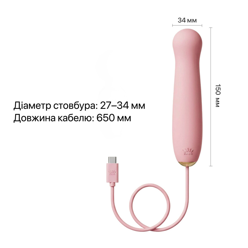 Пульсатор Zalo – AVA Attachment Sakura Pink для смарт-вібромасажера Zalo – AVA фото 7