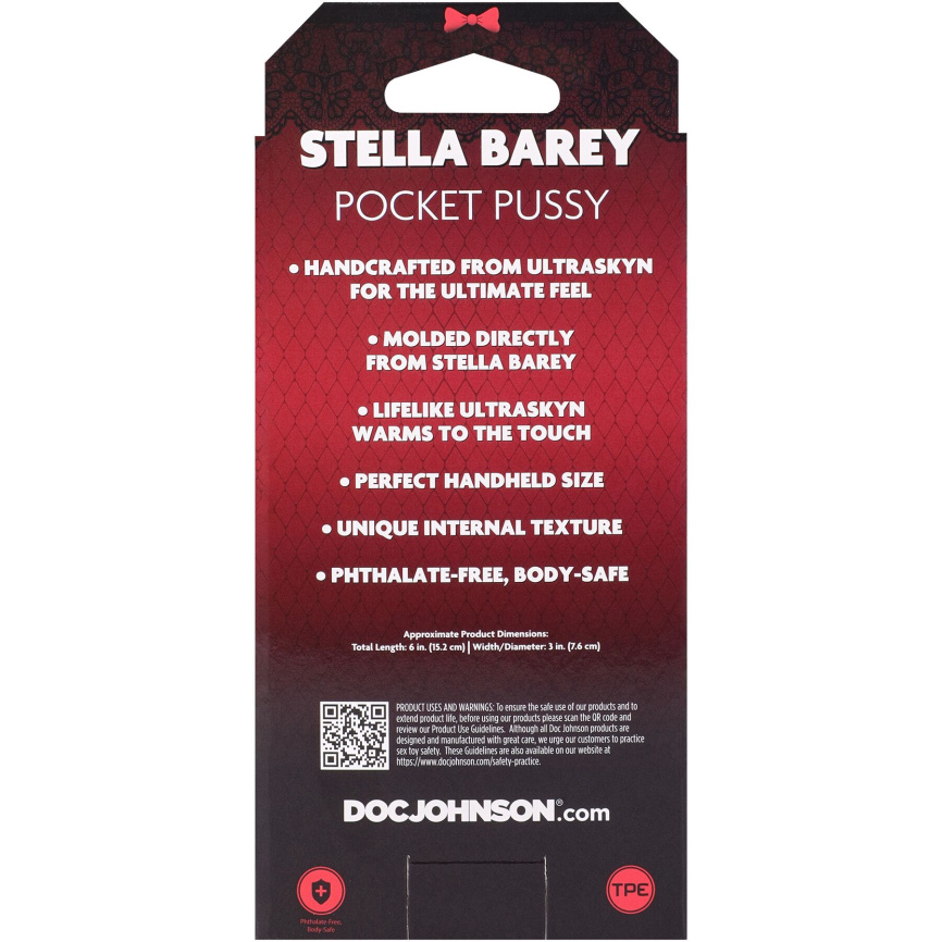 Мастурбатор Doc Johnson Stella Barey фото 7