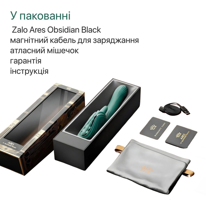 Смарт-вібратор Zalo Ares Obsidian Black, підігрів, 3 мотори, язичок для клітора, стимуляція точки G фото 29