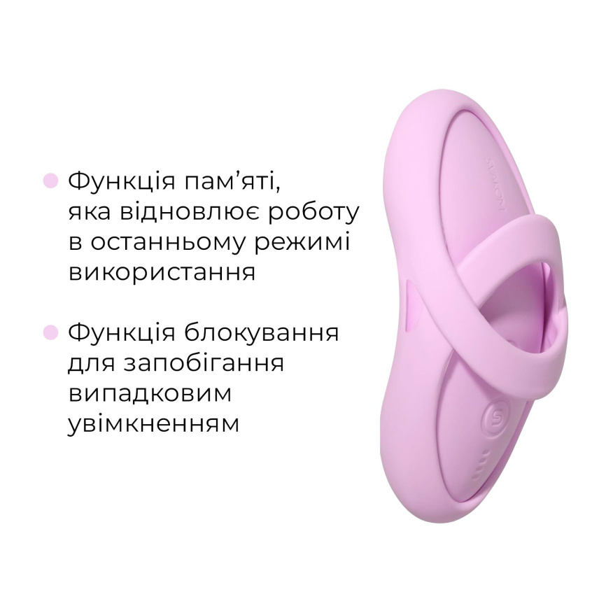 Смарт-вібратор для клітора Svakom Echo 2 Pink Lilac, підігрів до 38 °C, знімна насадка на палець фото 18