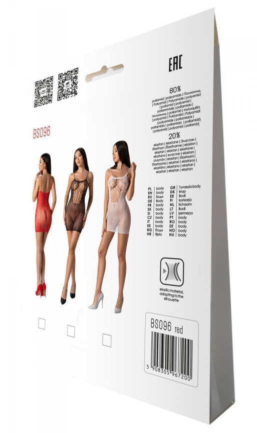 Ажурна мінісукня на тонких бретелях Passion BS096 One Size, red, плетіння на грудях фото 7