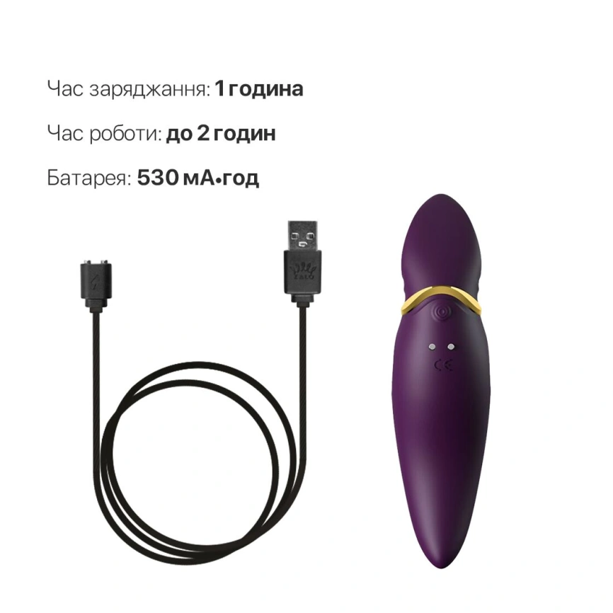 Вибратор 2в1 с язычком Zalo — Hero Twilight Purple, кристалл Swarovski фото 13