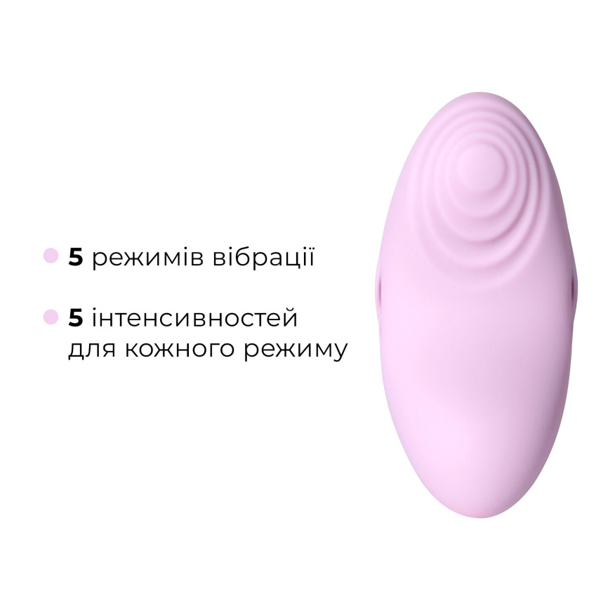 Смарт-вібратор для клітора Svakom Echo 2 Pink Lilac, підігрів до 38 °C, знімна насадка на палець фото 16