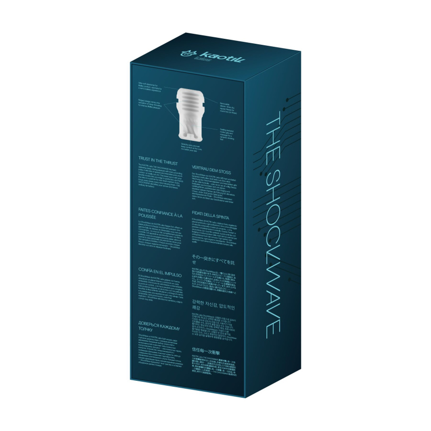 Смарт-мастурбатор Kaotik Labs The Shockwave, режим edging, імітація фрикцій фото 11