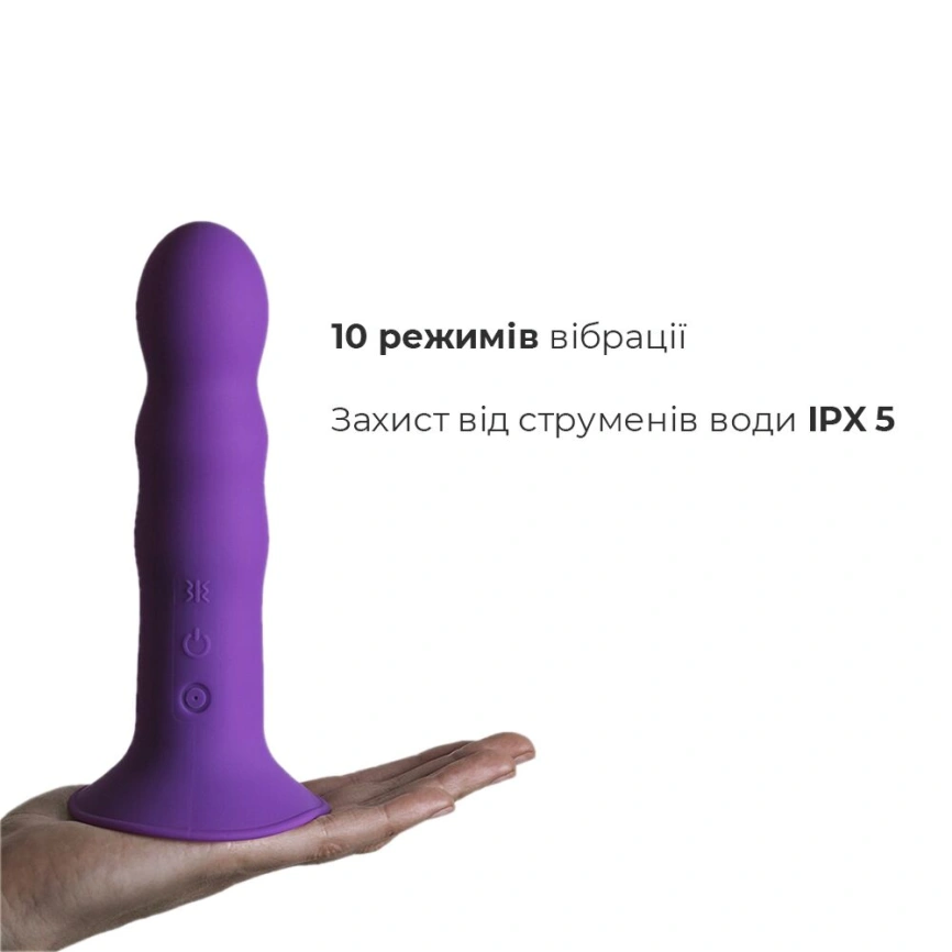 Дилдо с вибрацией Adrien Lastic Hitsens 3 Purple, отлично для страпона, диаметр 4см, длина 18,2см фото 4