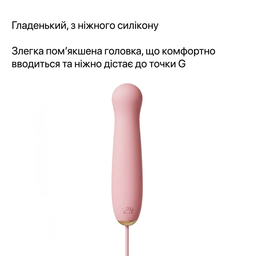 Пульсатор Zalo – AVA Attachment Sakura Pink для смарт-вібромасажера Zalo – AVA фото 9