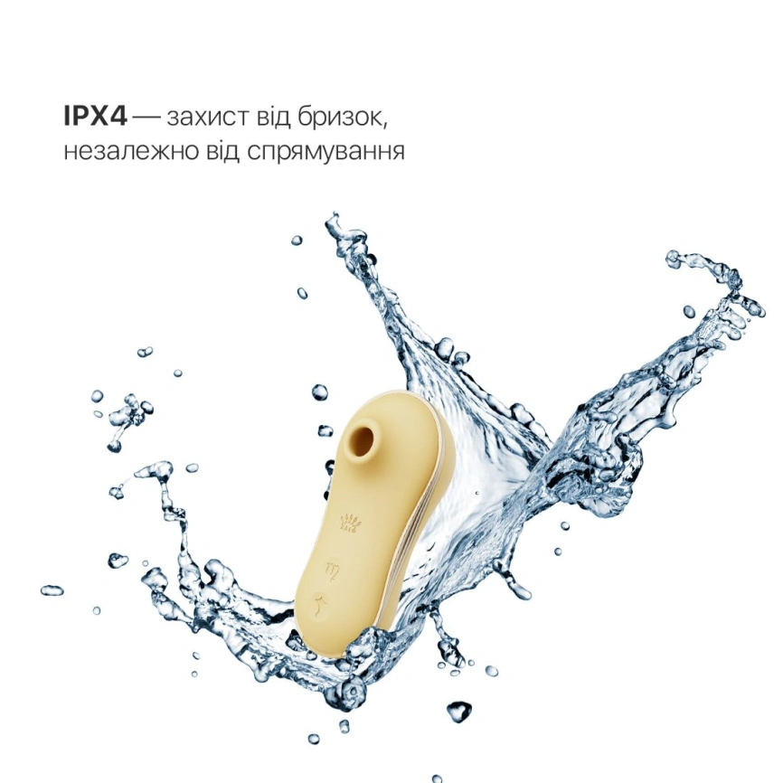 Набор 2в1 Zalo — UNICORN Yellow, виброяйцо + вакуумный стимулятор фото 12