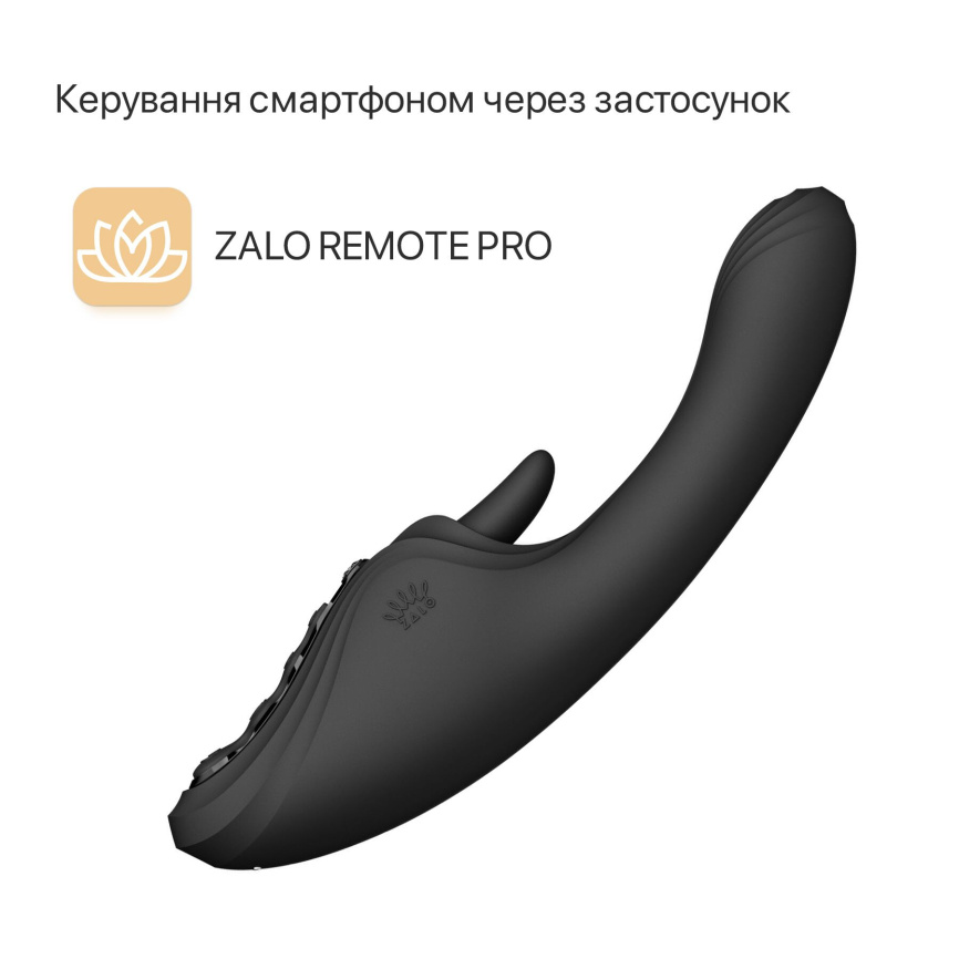 Смарт-вібратор Zalo Ares Obsidian Black, підігрів, 3 мотори, язичок для клітора, стимуляція точки G фото 22