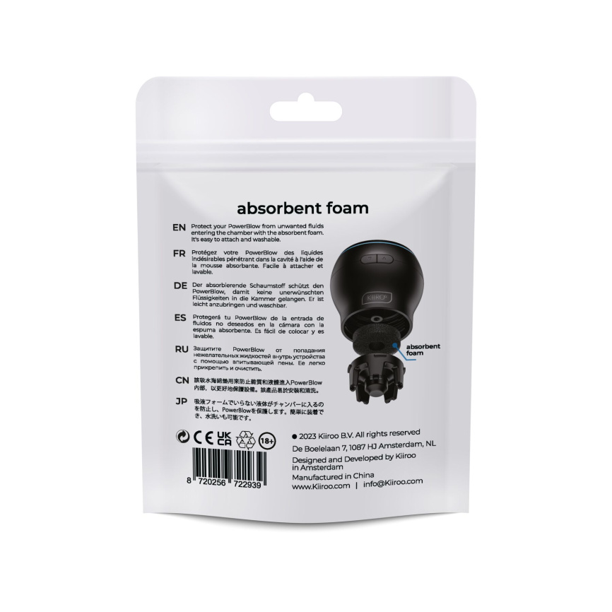 Поглинальна губка Kiiroo Powerblow Absorbent Foam 5 шт, для вакуумної насадки Powerblow фото 3