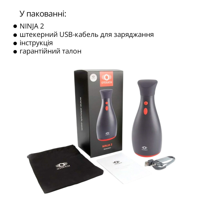 Мастурбатор Otouch NINJA 2, 7 режимів вібрації, ефект стискання фото 18