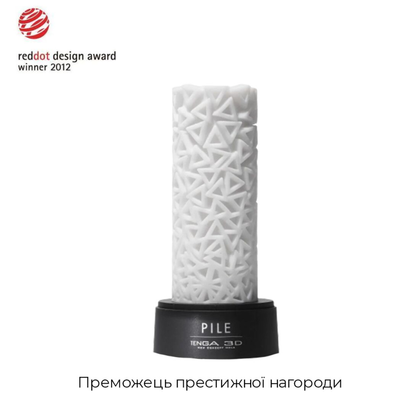 Мастурбатор Tenga 3D Pile, дуже ніжний, з антибактеріального еластомеру зі сріблом фото 3