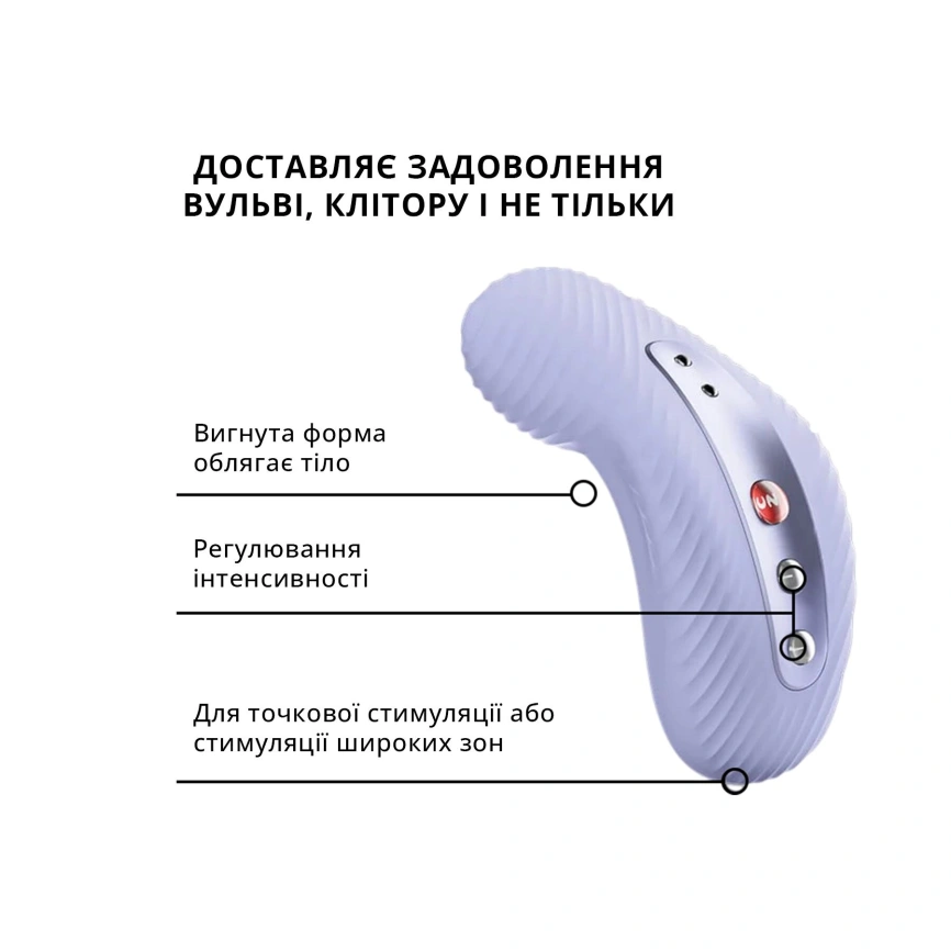 Накладной вибратор Fun Factory LAYA III soft violet, эффект постукивания пальцем фото 8
