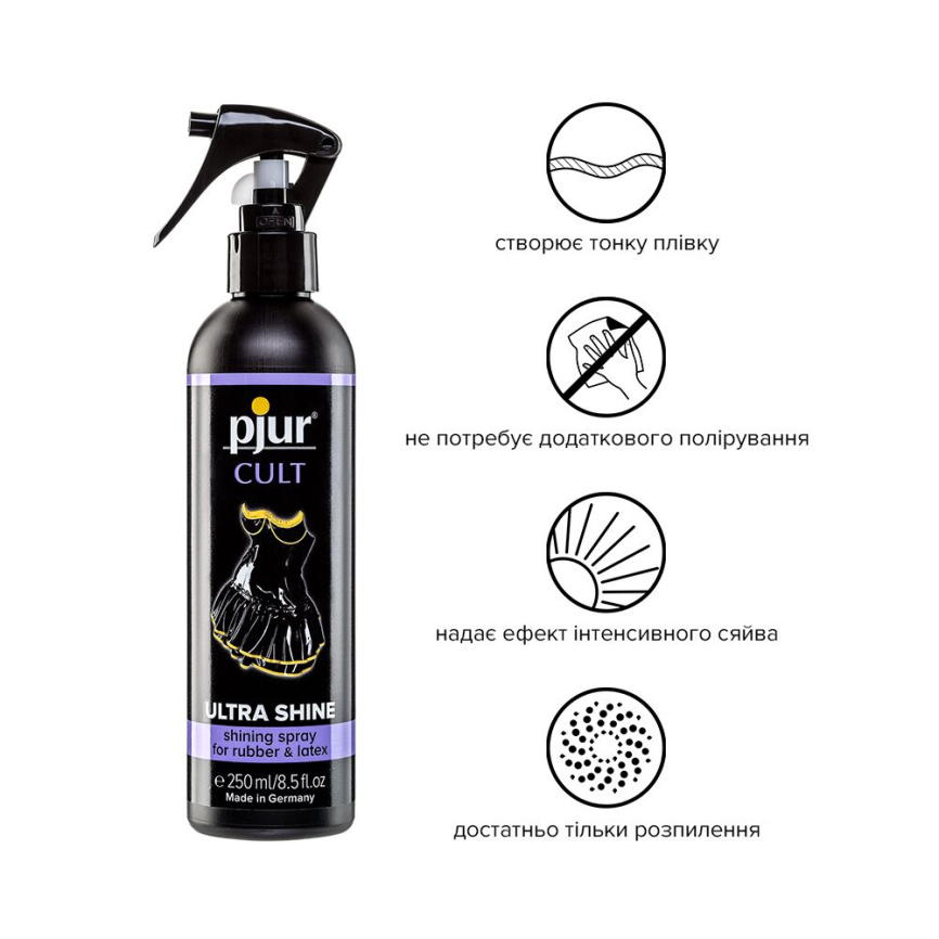 Спрей для догляду за одягом із гуми та латексу pjur Cult Ultra Shine 250 мл, надає блиску фото 2