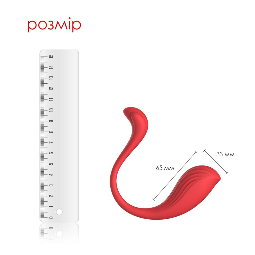 Інтерактивне віброяйце Svakom Phoenix Neo фото 3