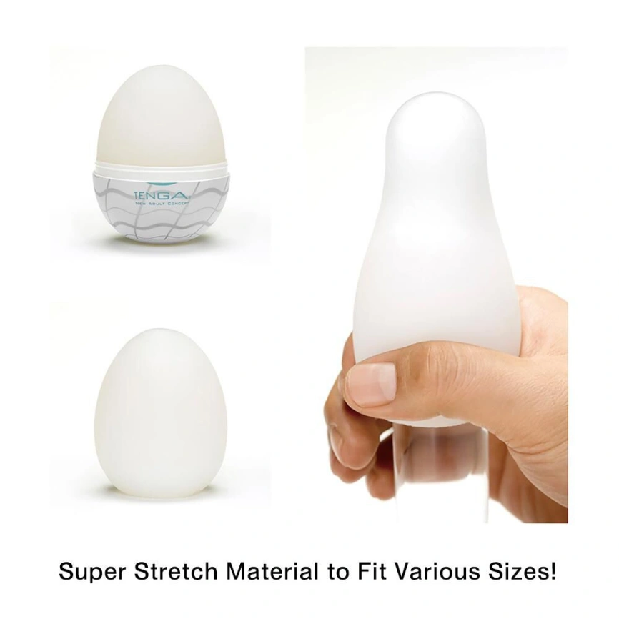 Мастурбатор-яйцо Tenga Egg Brush с рельефом в виде крупной щетины фото 3