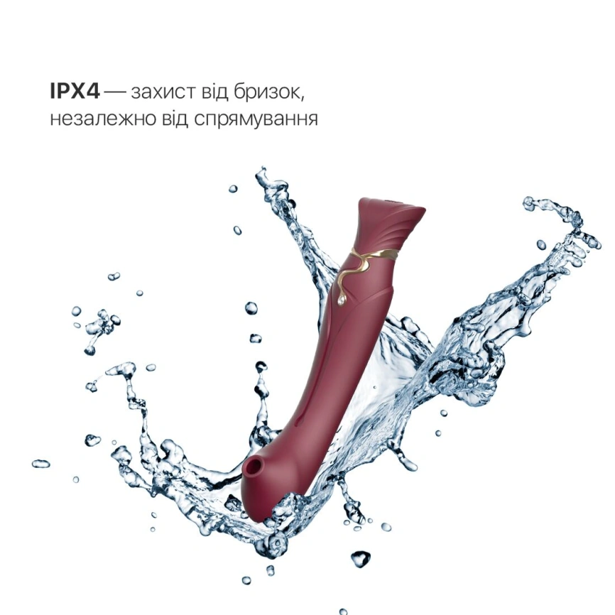 Смартвибратор 3в1 Zalo — Queen Set Wine Red, пульсирующая жемчужина и вакуум, кристалл Swarovski фото 18