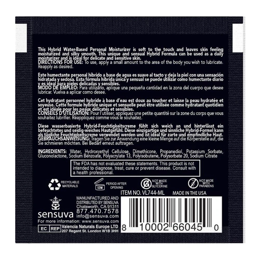 Пробник Sensuva - Hybrid Formula Caramel Apple (6 мл) фото 3
