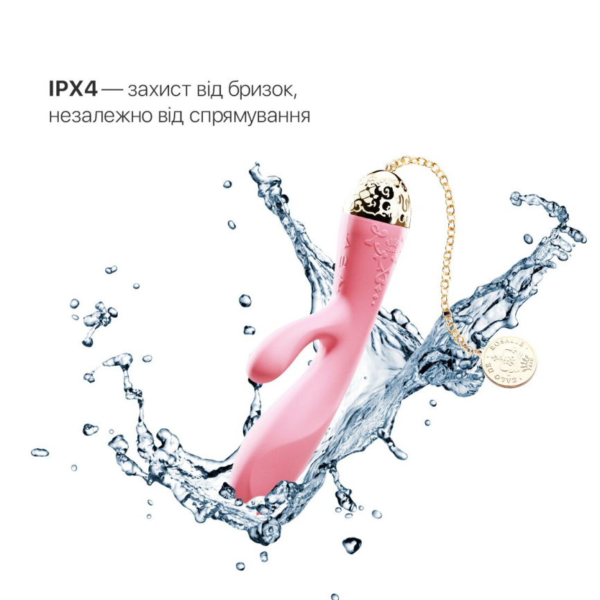 Смартвібратор-кролик Zalo — Rosalie Rouge Pink фото 7