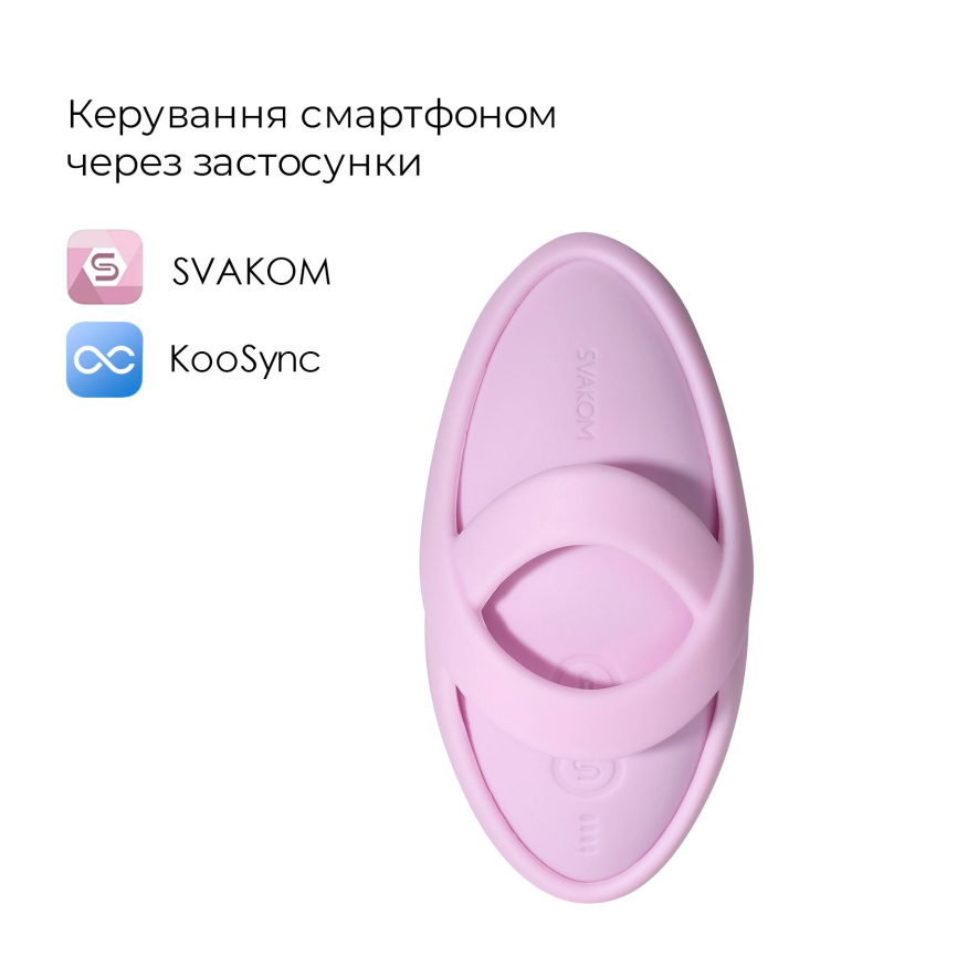 Смарт-вібратор для клітора Svakom Echo 2 Pink Lilac, підігрів до 38 °C, знімна насадка на палець фото 14