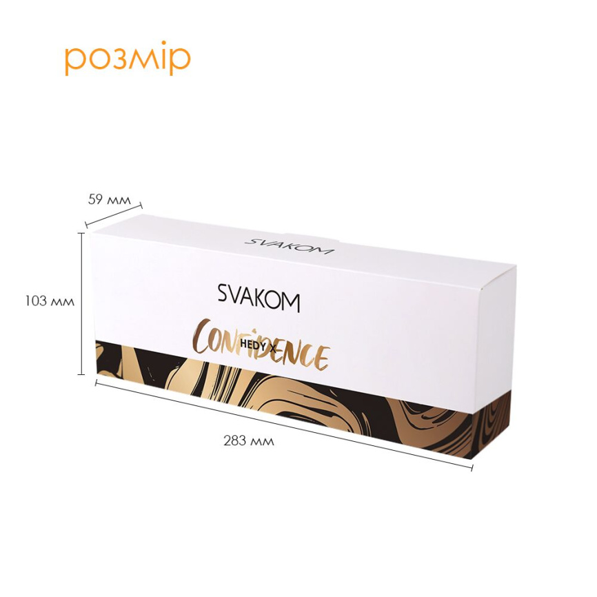 Набір яєць мастурбаторів Svakom Hedy X- Confidence фото 4