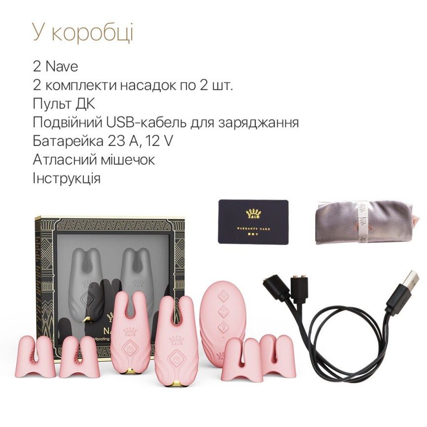 Смарт-вібратор для грудей Zalo - Nave Coral Pink, пульт ДК, робота через додаток фото 7