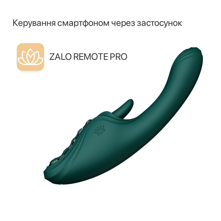 Смарт-вібратор Zalo Ares Turquoise Green, підігрів, 3 мотори, язичок для клітора, стимуляція точки G фото 22