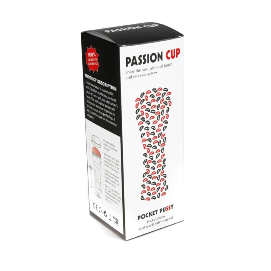 Мастурбатор с вибрацией Passion Cup - Mouth фото 9