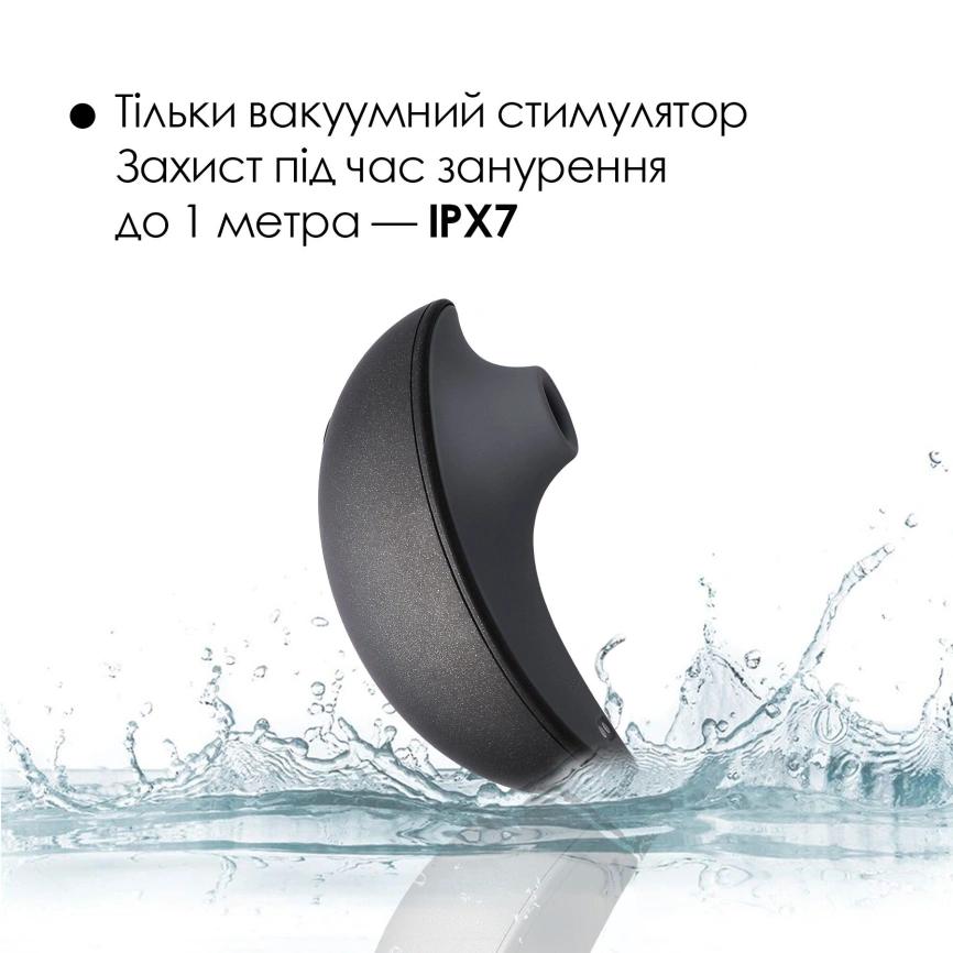 Вакуумный клиторальный смарт-стимулятор Svakom Pulse Galaxie Midnight Black, проектор звездного неба фото 16