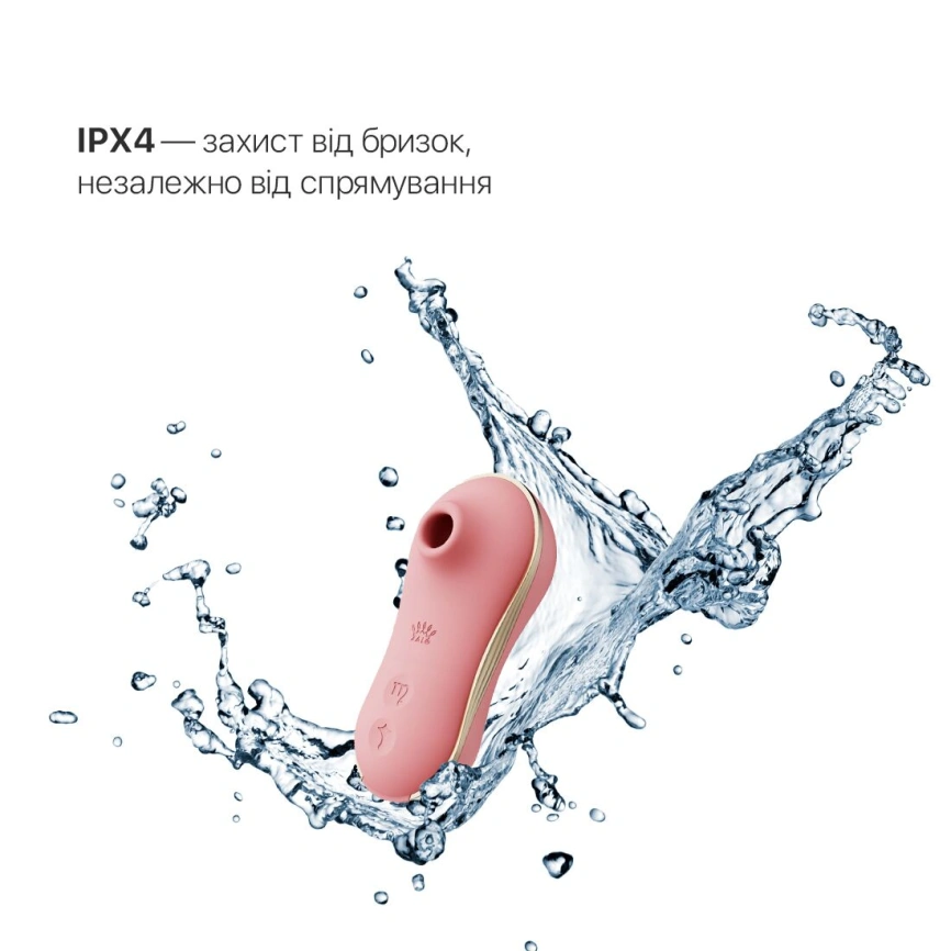 Набор 3в1 Zalo – UNICORN Set Pink, виброяйцо, пульсатор, вакуумный стимулятор фото 18