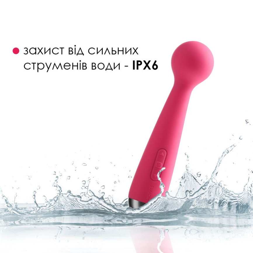 Вібромасажер з інтелектуальним режимом Svakom Mini Emma Plum Red фото 5
