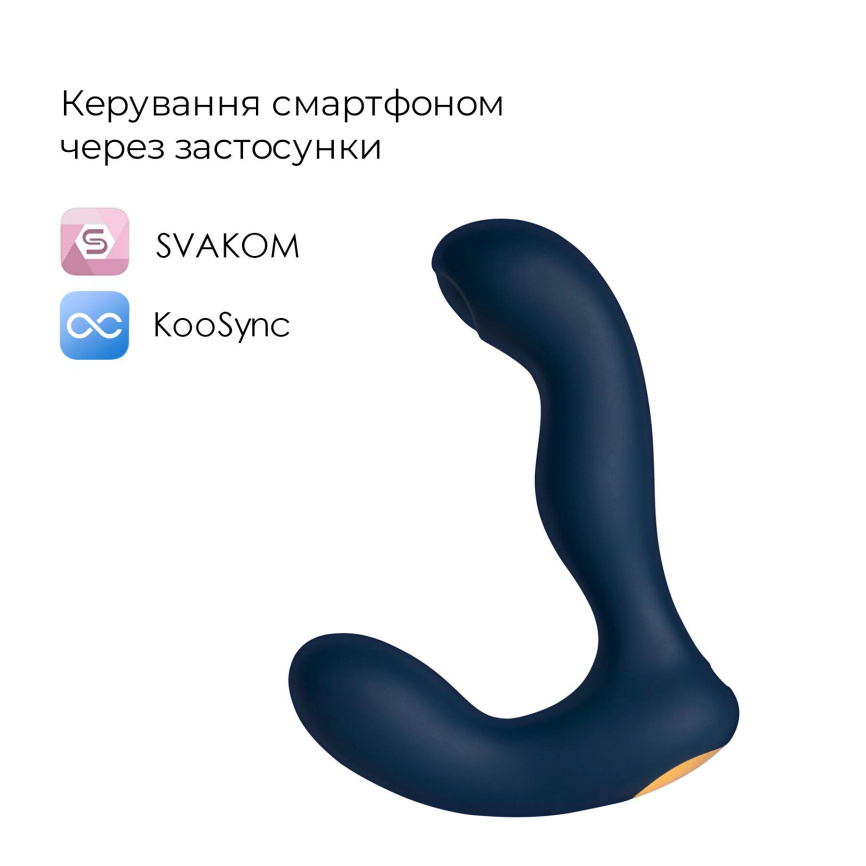 Інтерактивний масажер простати з пульсацією на кінчику головки Svakom Iker Neo фото 10
