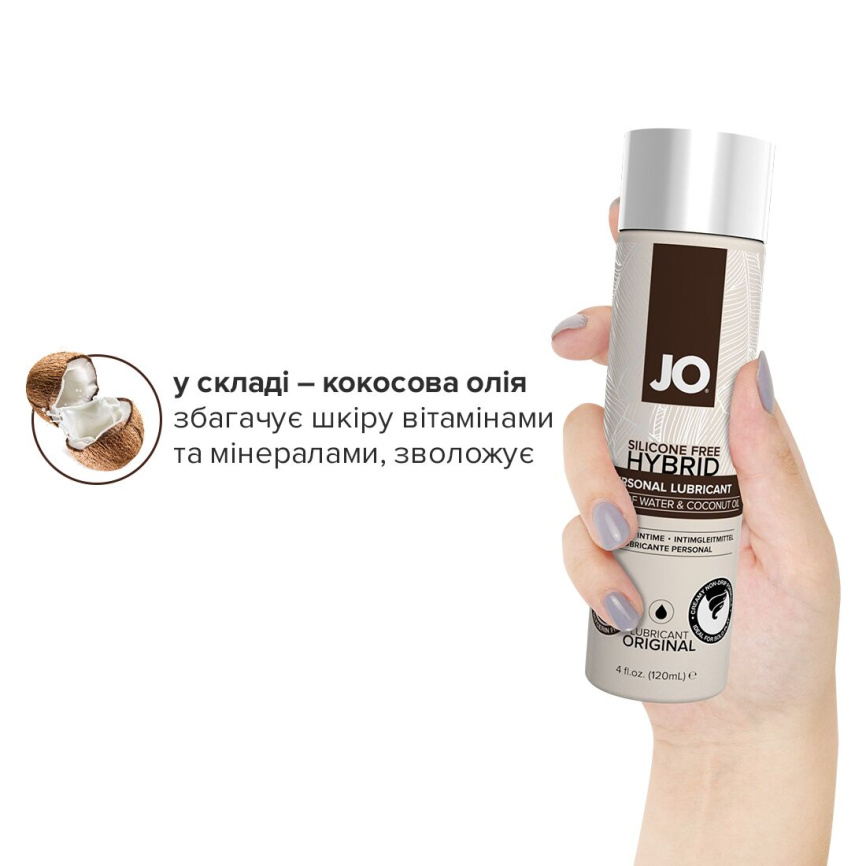 Змазка-крем з кокосовою олією JO Coconut Hybrid ORIGINAL (120 мл) біла фото 4