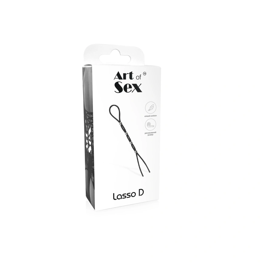 Эрекционное кольцо Art of Sex - Lasso D, регулируемая тугость фото 3