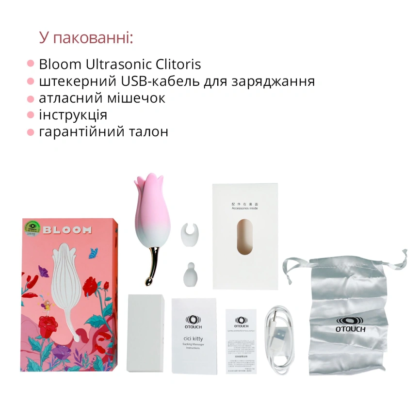 Ультразвуковой вибратор для клитора Otouch Bloom Ultrasonic Clitoris, 2 доп. насадки фото 24