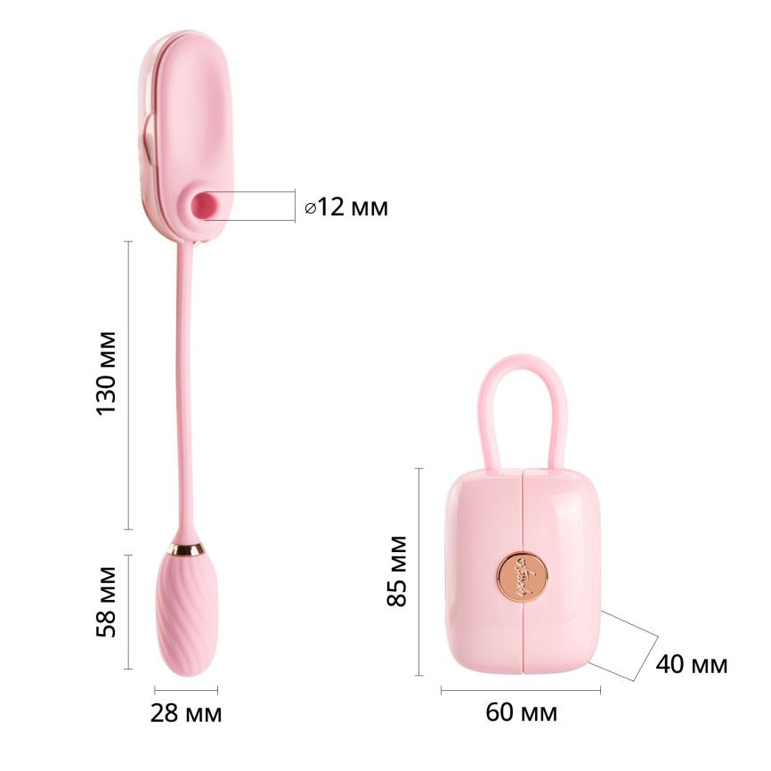 Вакуумний кліторальний стимулятор Otouch Louis Vibrate Pink з віброяйцем, у кейсі фото 11