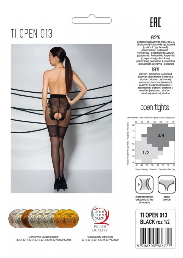Колготки с открытым доступом, ажурные трусики и подвязки Passion TIOPEN 013 1/2 (20/40 den), black фото 4