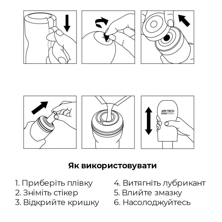 Мастурбатор Tenga Air-Tech Regular, вища аеростимуляція та всмоктувальний ефект фото 5
